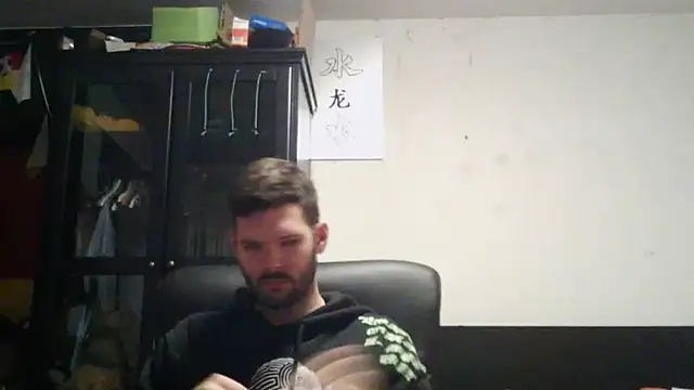 Snapshot of Die-geile-Sau chatting on 05-11-26, 07:44 Die-geile-Sau online show from 05-11-26, 07:44