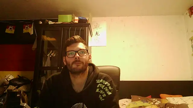 Snapshot of Die-geile-Sau chatting on 05-12-26, 07:11 Die-geile-Sau online show from 05-12-26, 07:11