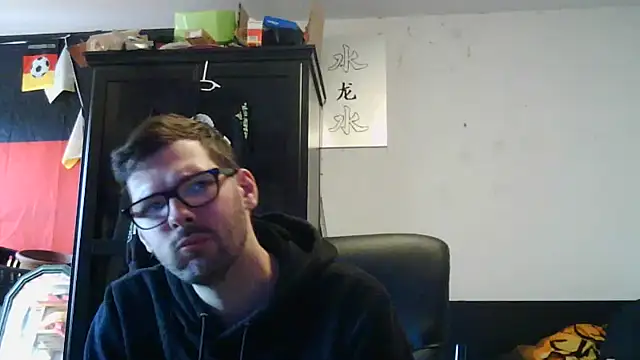 Snapshot of Die-geile-Sau chatting on 05-20-26, 12:33 Die-geile-Sau online show from 05-20-26, 12:33
