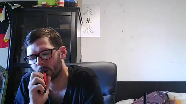 Snapshot of Die-geile-Sau chatting on 05-29-26, 05:33 Die-geile-Sau online show from 05-29-26, 05:33