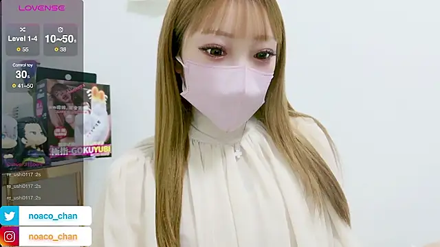 nemui oyasumi online show from 02-20-26, 02:50