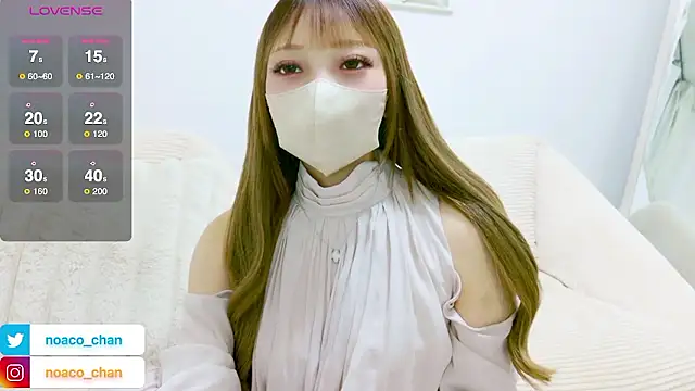 nemui oyasumi online show from 05-16-26, 02:16