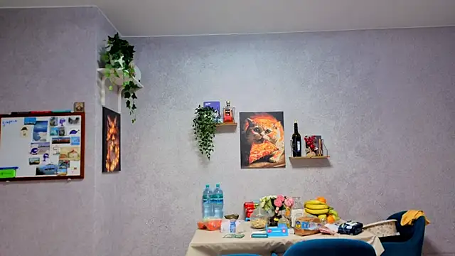 Katniss K online show from 12-14-25, 01:38