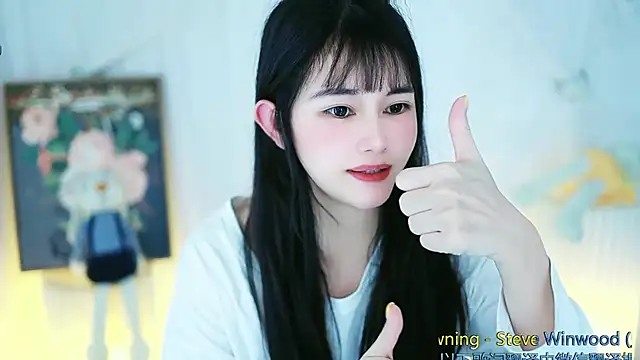 Judy520 online show from 03-08-25, 08:11