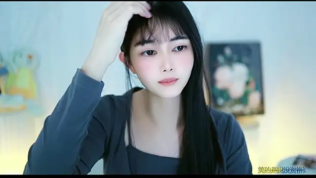 Judy520 online show from 03-21-25, 07:55