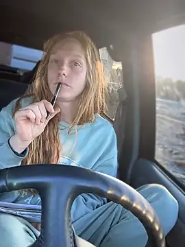 GoldenFlameGoddess online show from 01-12-26, 04:23