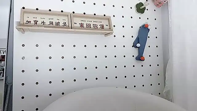 MIa59 online show from 11-28-25, 02:25