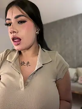 clarachanelricek online show from 12-21-24, 03:47