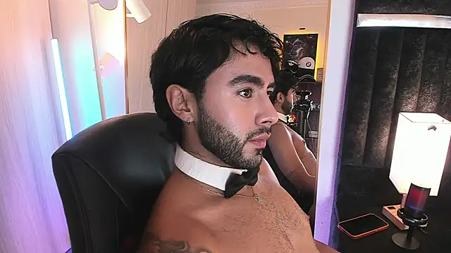 ItsMeEros online show from 06-05-26, 11:10