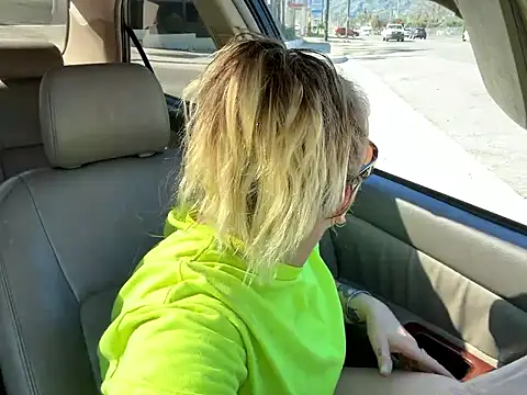 SummerBlueMoon online show from 02-28-26, 09:38