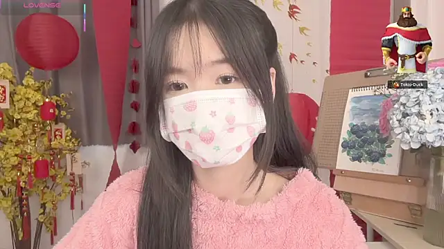 Your-Sunshine online show from 03-27-26, 03:56