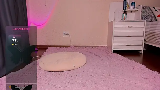  Rein  online show from 02-07-25, 04:35