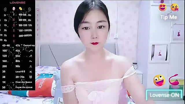 Elvira baby online show from 11-06-25, 02:45