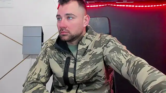 DuncanStone online show from 03-16-26, 05:44