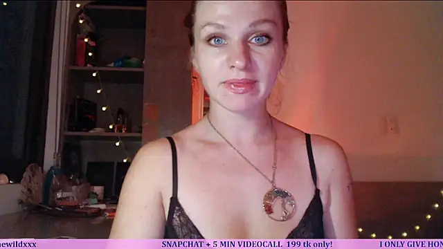 Cassie Wild online show from 07-17-26, 02:02