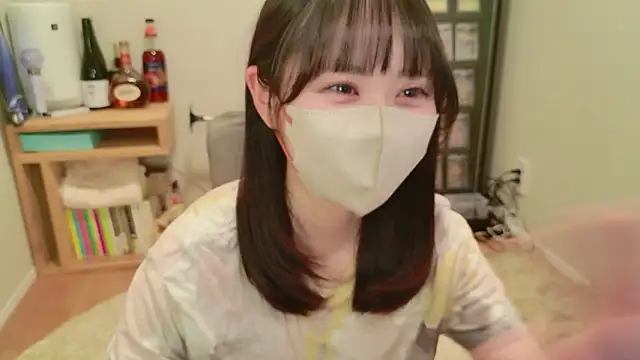 Snapshot of HIKARI_x0 chatting on 05-08-26, 02:22 HIKARI x0 online show from 05-08-26, 02:22
