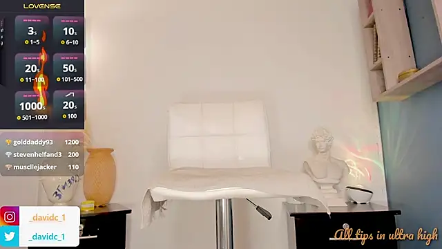 DavidC  online show from 02-17-25, 12:16