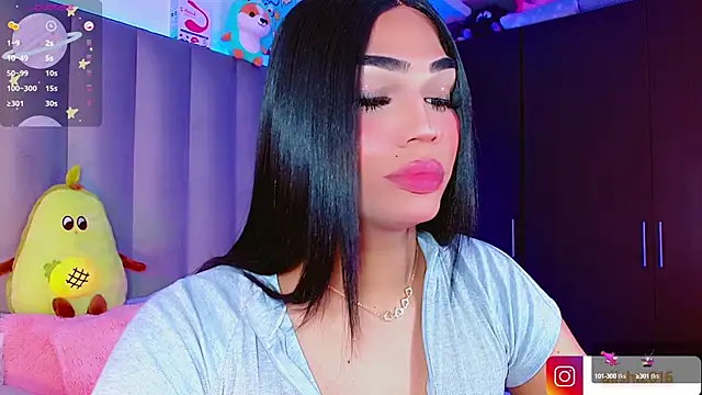 AiishaRose online show from 03-21-25, 04:07