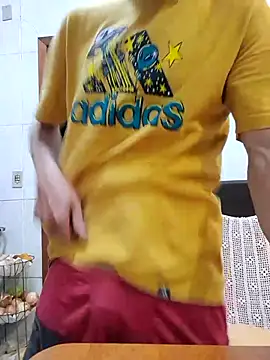 Snapshot of CrisSexShy chatting on 11-16-25, 05:46 CrisSexShy online show from 11-16-25, 05:46