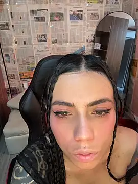 i am nina  online show from 04-21-26, 08:44