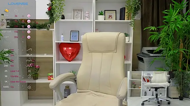 Snapshot of SelineSole chatting on 01-03-25, 07:07 SelineSole online show from 01-03-25, 07:07