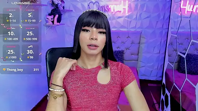 hurrencam online show from 03-08-25, 04:06