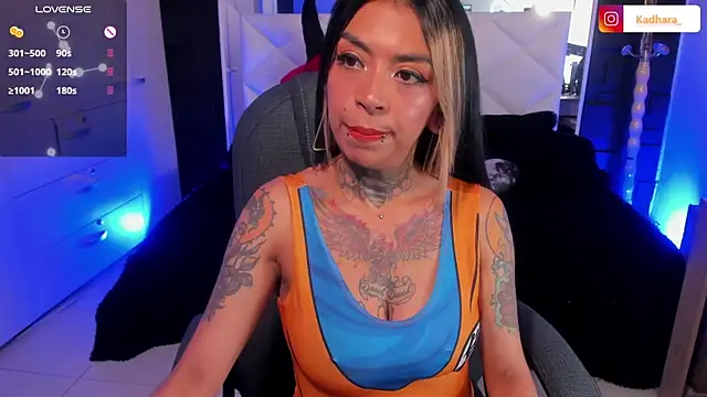 Kadarah online show from 01-12-25, 07:53