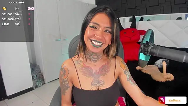 Kadarah online show from 01-15-25, 10:02