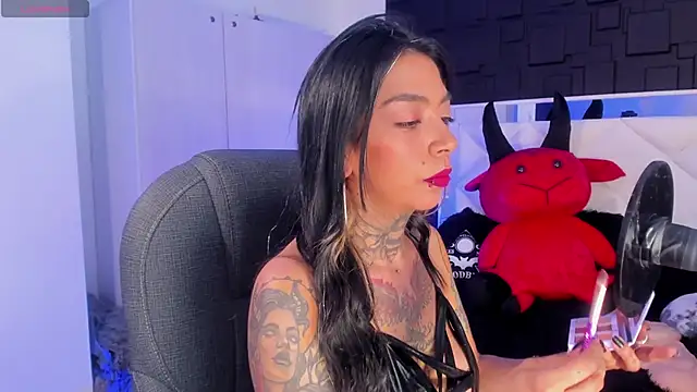 Kadarah online show from 01-18-25, 08:40