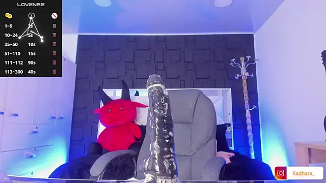 Kadarah online show from 01-29-25, 05:02