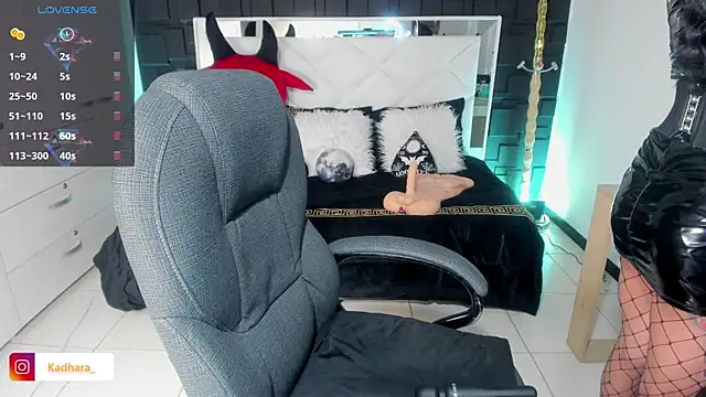 Kadarah online show from 03-12-25, 02:56