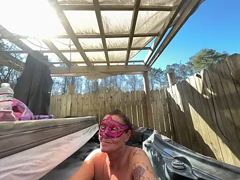 Snapshot of prainxxx22 chatting on 02-26-25, 07:38 prainxxx22 online show from 02-26-25, 07:38