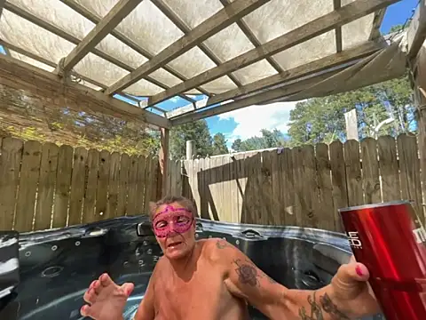 Snapshot of prainxxx22 chatting on 09-11-25, 06:19 prainxxx22 online show from 09-11-25, 06:19