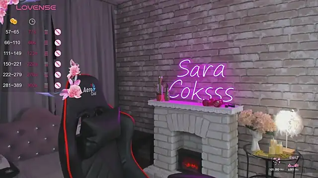 SarahCoksss online show from 10-07-25, 12:52