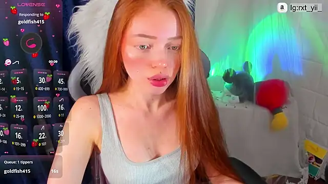 Asian volcoba a online show from 02-17-26, 04:42