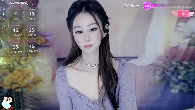 Aimee-520 online show from 01-11-25, 07:49