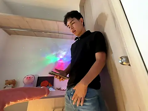 Blum icee online show from 11-15-25, 04:36