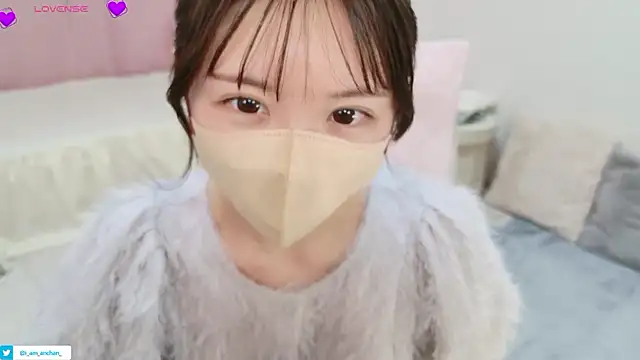 Snapshot of anchan_ chatting on 05-21-26, 01:40 anchan online show from 05-21-26, 01:40