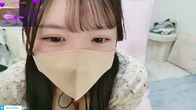 Snapshot of anchan_ chatting on 05-23-26, 01:15 anchan online show from 05-23-26, 01:15