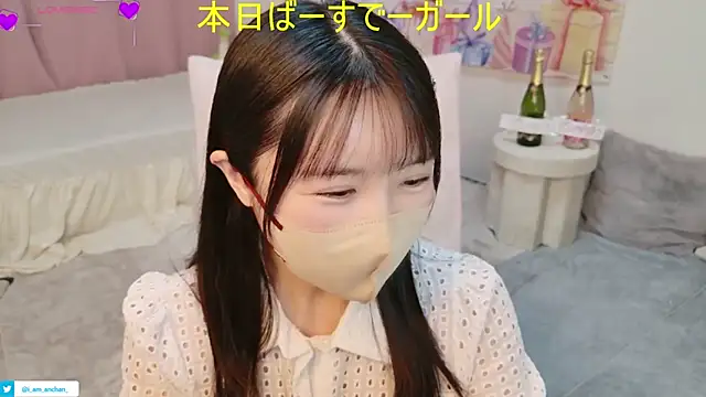 anchan  online show from 08-08-26, 12:51