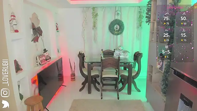 loverubii online show from 11-22-25, 09:41