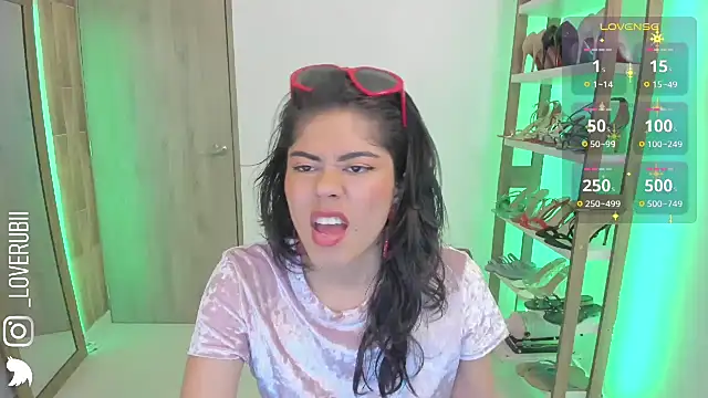 loverubii online show from 01-31-26, 11:47