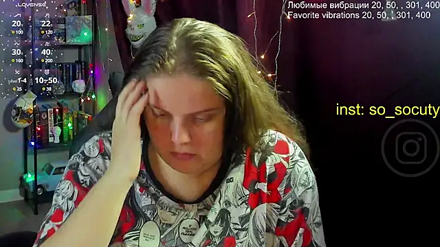 so cute777 online show from 03-11-25, 06:19