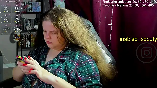 so cute777 online show from 03-16-25, 12:00