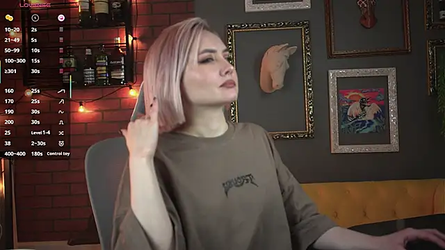 ReiYosimoto online show from 11-30-25, 03:49