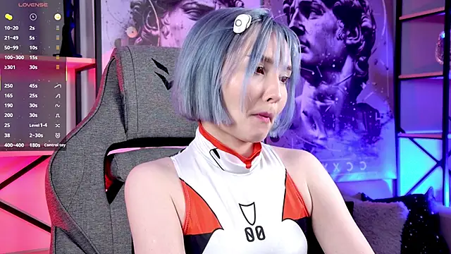 ReiYosimoto online show from 12-14-25, 04:45