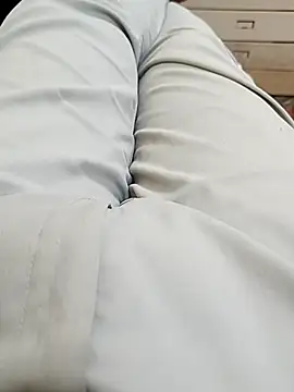 u wan me online show from 12-23-24, 12:08